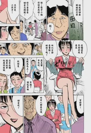 第24頁圖