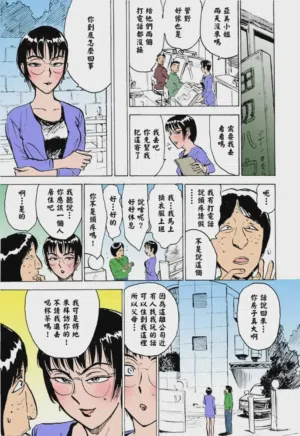 第28頁圖