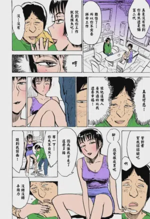 第29頁圖