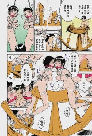第37頁圖