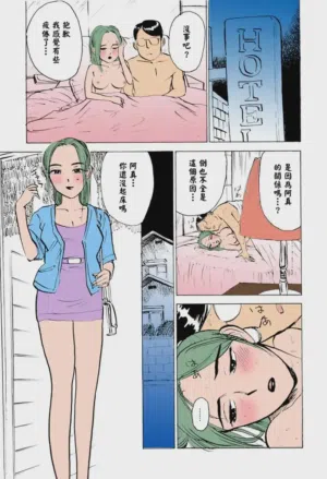 第42頁圖