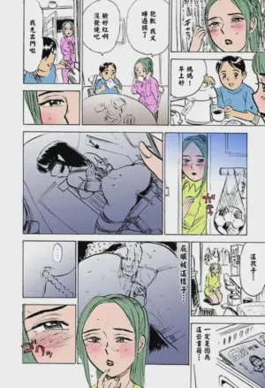 第48頁圖