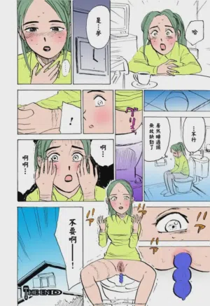 第55頁圖