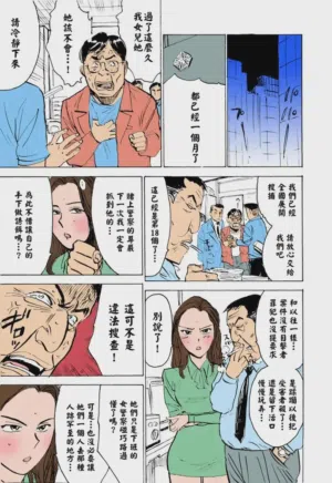 第58頁圖