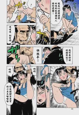 第61頁圖