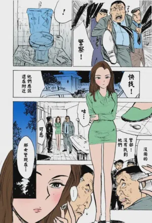 第63頁圖
