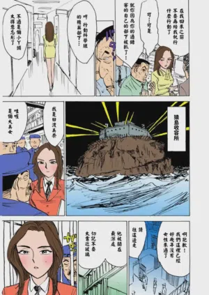 第74頁圖
