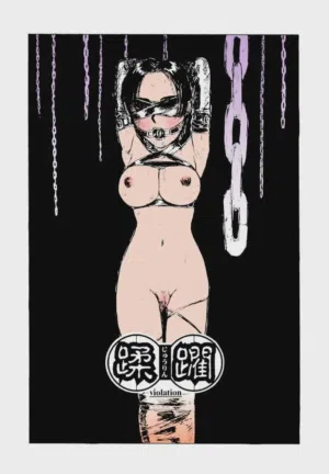 第8頁圖