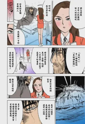 第85頁圖