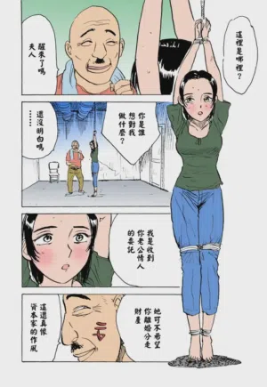 第9頁圖