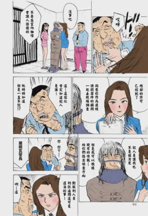 第97頁圖