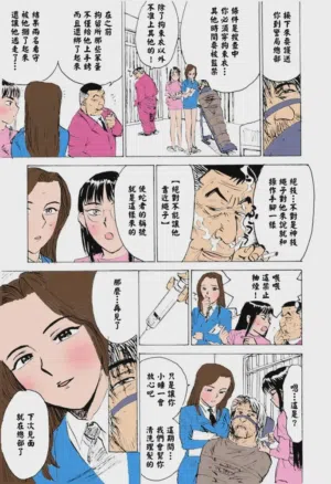 第98頁圖