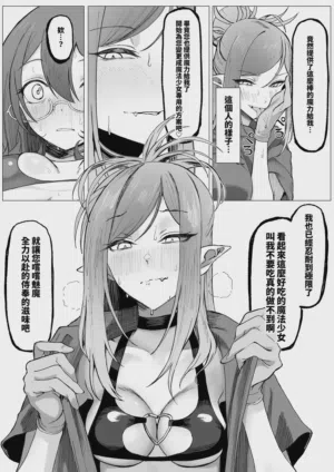 第16頁圖