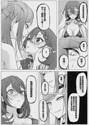 第18頁圖