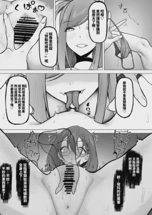 第29頁圖