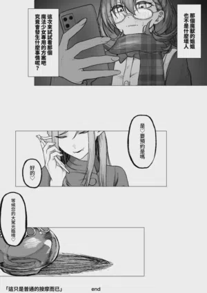 第80頁圖