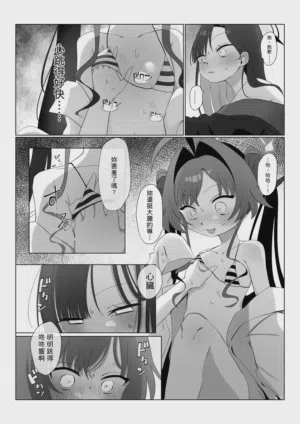 第12頁圖