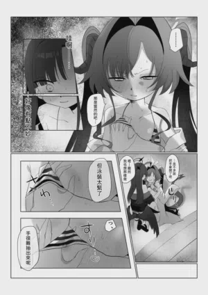 第13頁圖