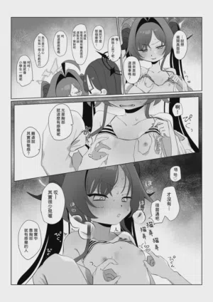 第15頁圖