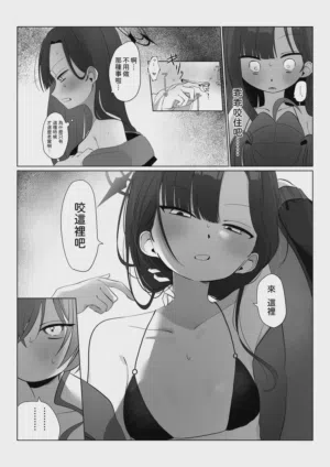 第22頁圖