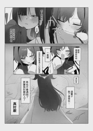 第23頁圖