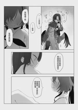 第27頁圖
