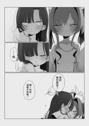 第28頁圖