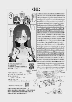 第29頁圖