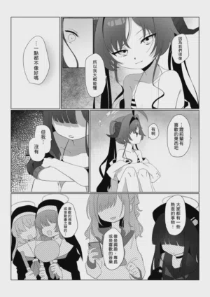 第6頁圖