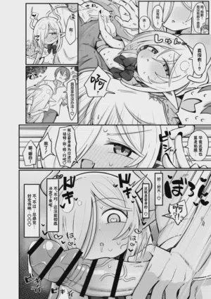 第26頁圖