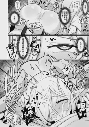 第32頁圖