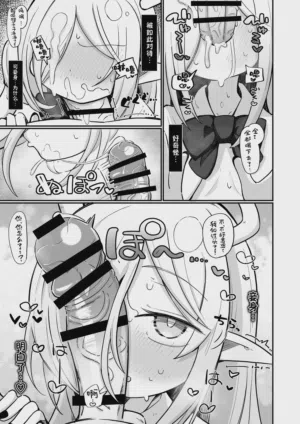 第33頁圖