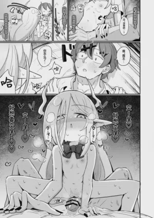 第39頁圖