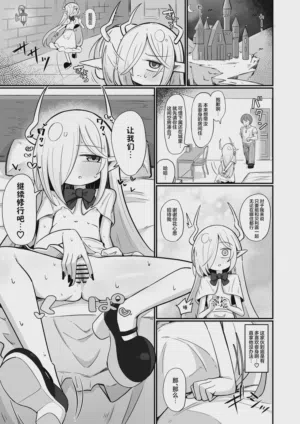 第51頁圖