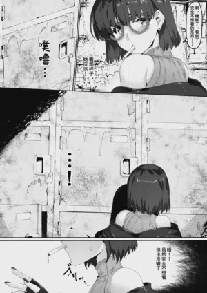 第11页图