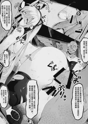 第24页图