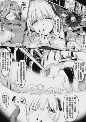 第3页图