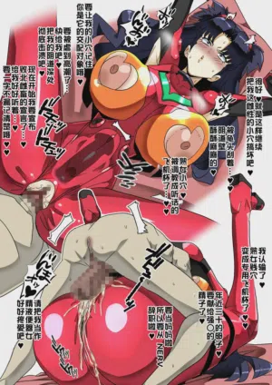 第2頁圖