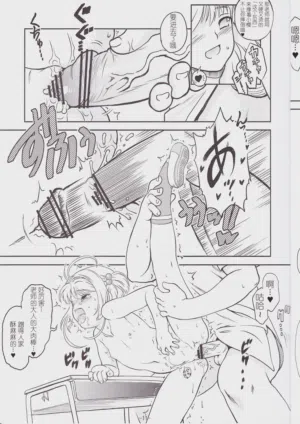第12頁圖