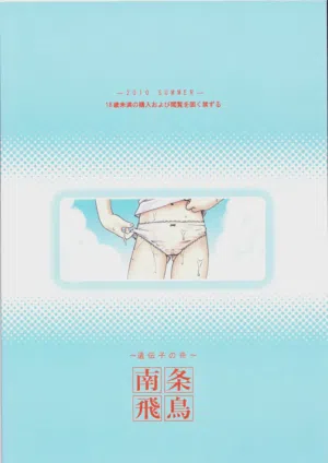 第26頁圖