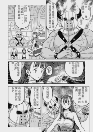 第11页图