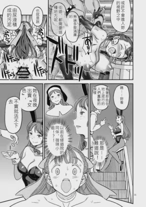 第34页图