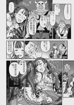第41页图