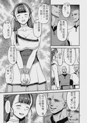 第50页图