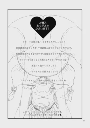 第92页图