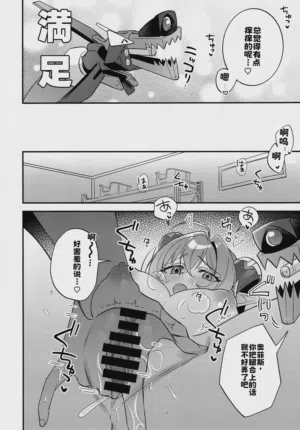 第11頁圖