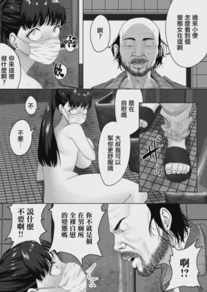 第22頁圖