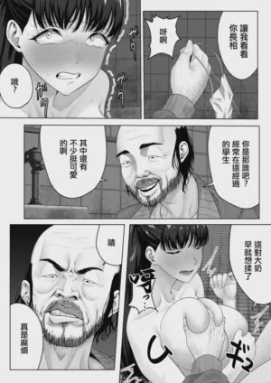 第23頁圖