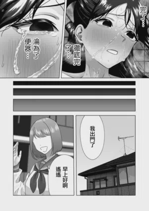 第46頁圖