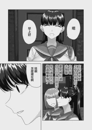 第47頁圖